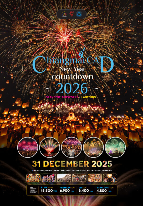 NEW YEAR CELEBRATIONS 2026 CHIANG MAI