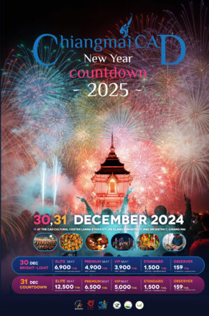 Chiang Mai CAD New Year Countdown 2025