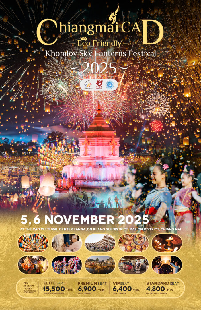 Official Ticket Chiang Mai CAD Khomloy Sky Lantern Festival 2025